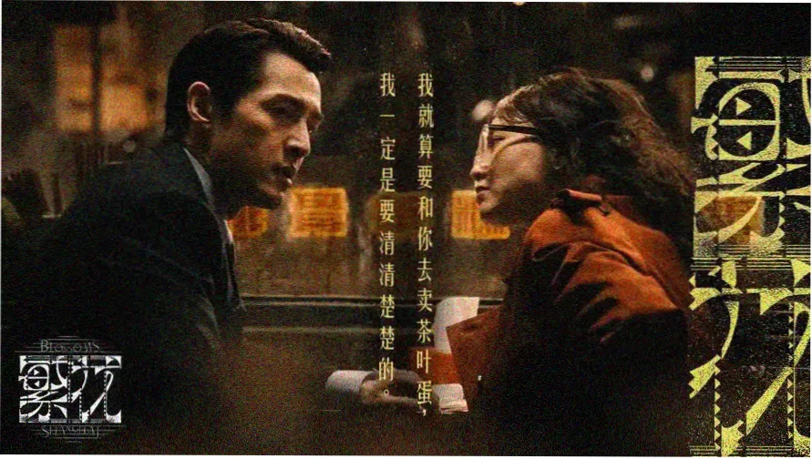 江河之上电视剧全集完整版免费观看-环保司法巨制