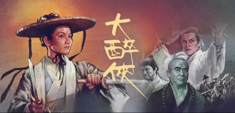江河之上在线观看-环保题材司法剧